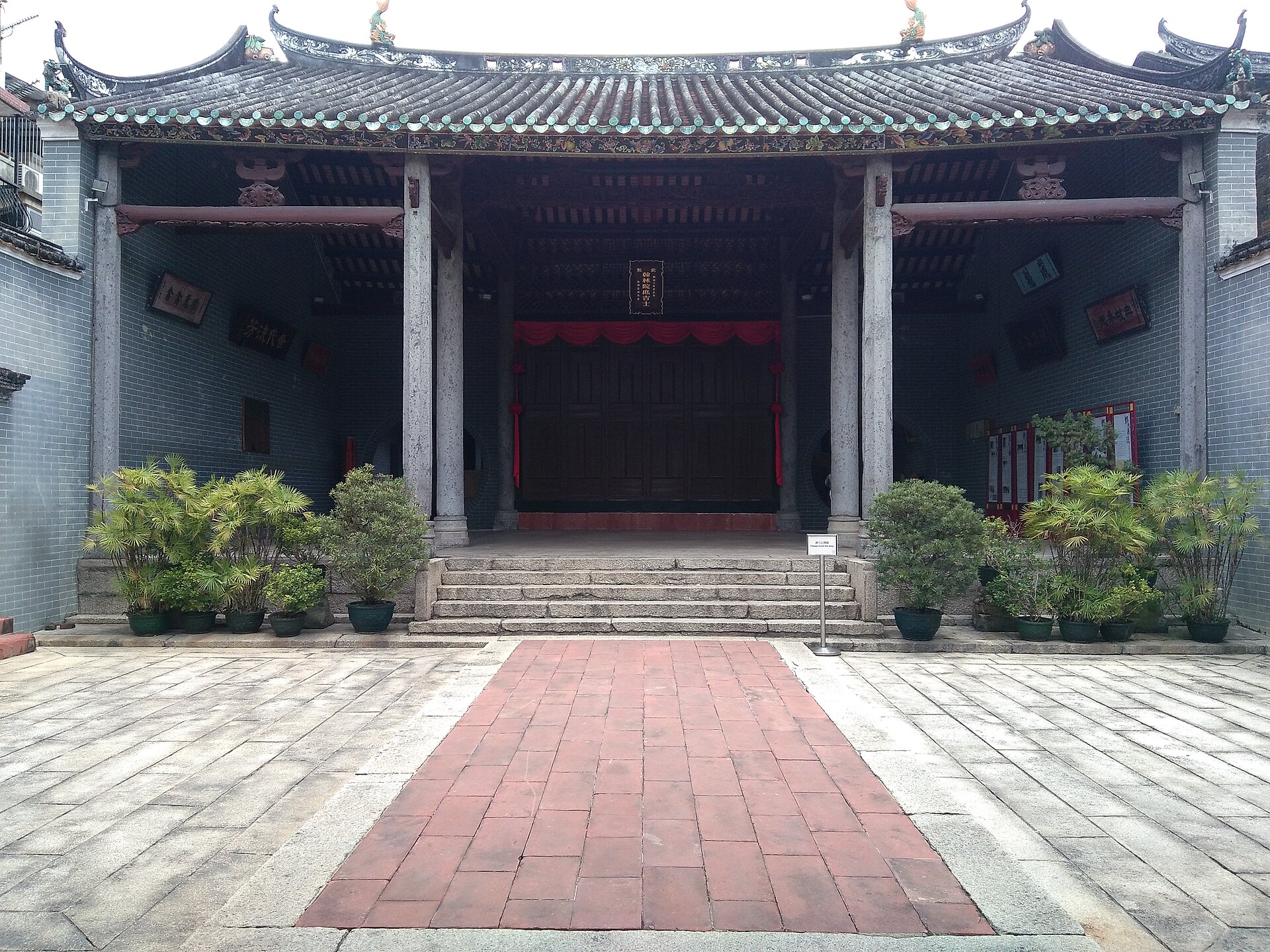 文化地景與生活影像